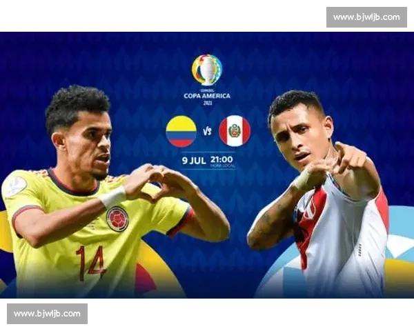 美洲杯焦点战巴西对阵秘鲁桑巴军团冲击冠军之路南美巅峰对决看点解析